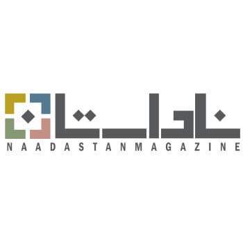 مجله نادستان