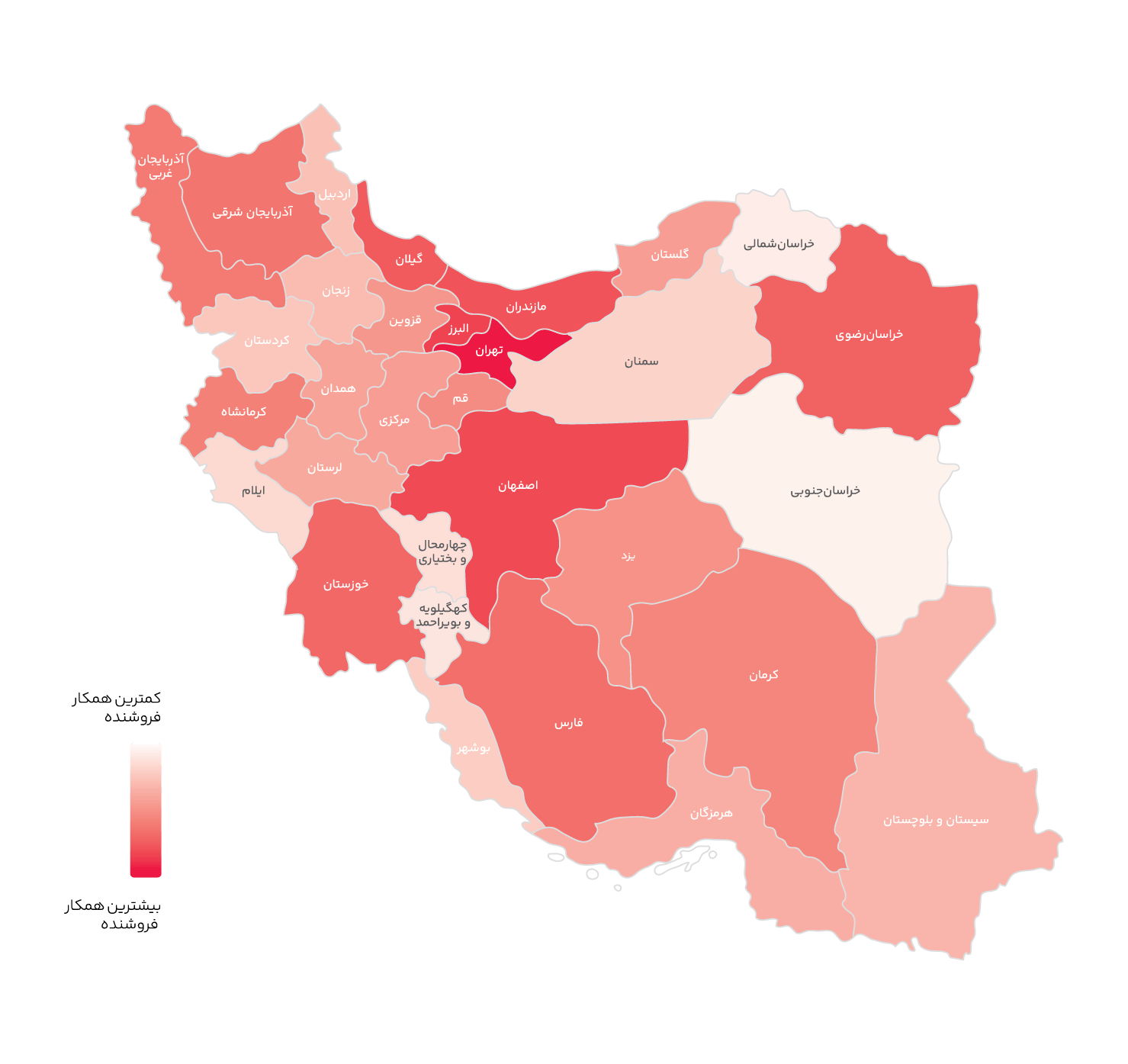 توزیع‌ همکاران‌ فروشنده‌ در‌ استان‌های‌ مختلف