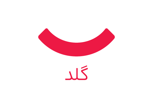 طلای دیجیتال
