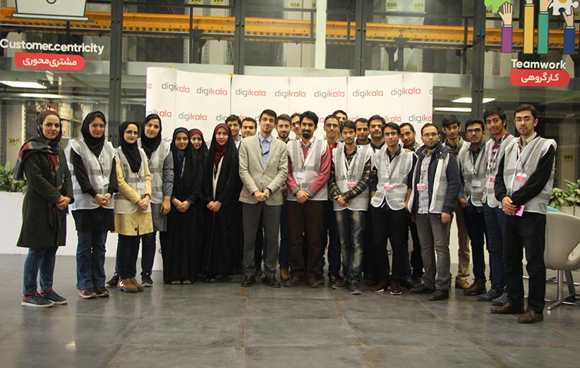 بازدید دانشجویان کامپیوتر دانشگاه شهید بهشتی از دیجی‌کالا