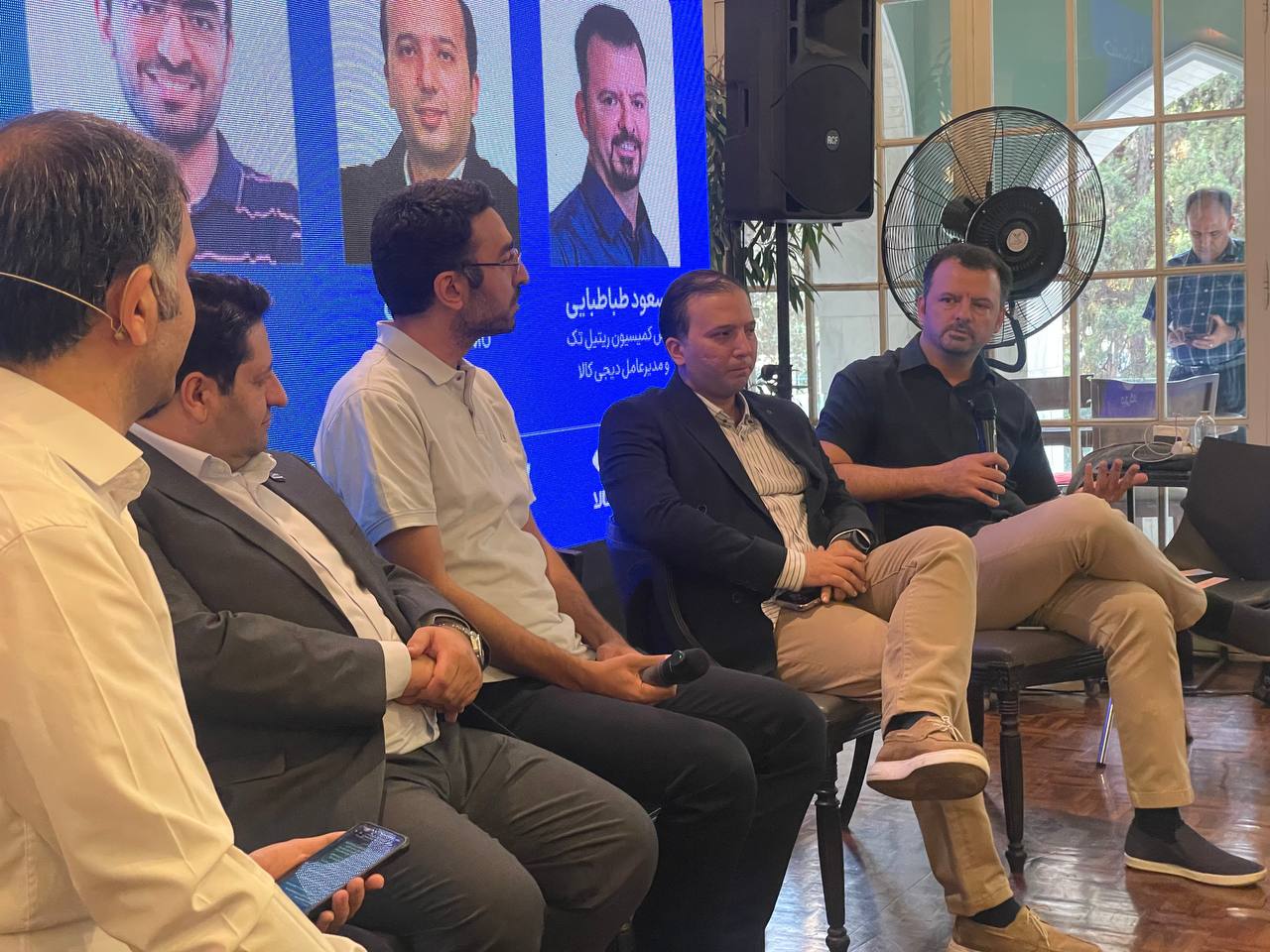 about digikala